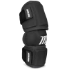 Marucci Full Coverage Elbow Guard: MPELBGRDF3